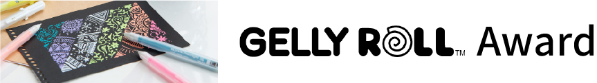 GELLY ROLL Award