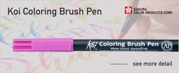 koi coloring brush pen