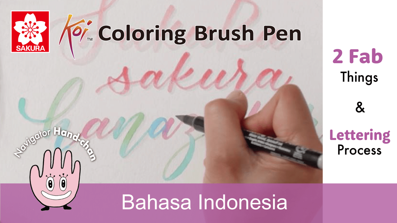 Koi Coloring Brush Pen