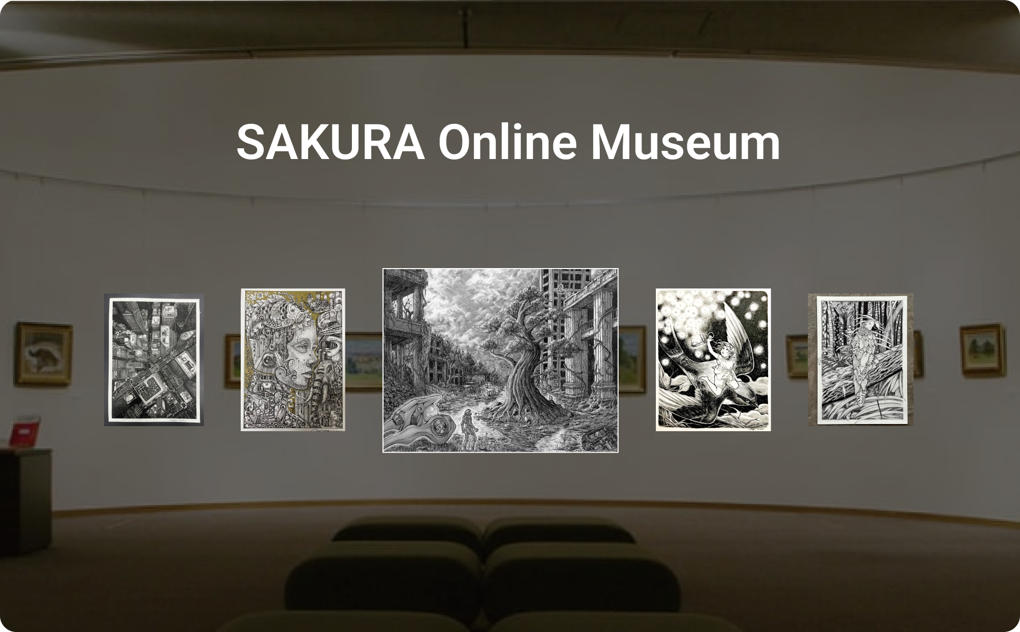 SAKURA Online Museum